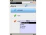lyteMobile 2.6