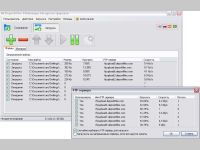 Depositfiles Filemanager