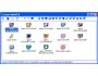 abylon ENTERPRISE 7.3