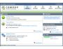 Free Comodo AntiVirus 3.12