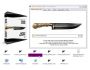 RAR File Open Knife 1.00