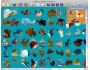 Astra Jigsaw Art Edition for Mac OS 1.01
