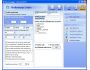 Most Powerful Surveillance Software