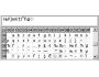 Letter text editor 1