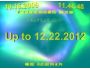 Clock 2012 Screensaver 1.0