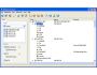 Network Scanner by LizardSystems 1.0