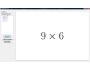 Multiplication Flash Cards 1.2