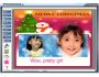 Greeting Card Editor 2010.2.5