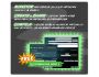 Free Network Device Monitor 1.0.1