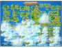 Island Realms 1.0