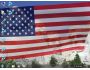 Animated Wallpaper: Desktop Flag 3D 1.45