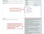 SharePoint AD Administration 1.4.1223.7