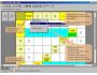 CrosswordJet 3.5