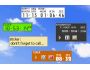 TimeLeft Downloader 4.0