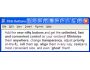 Actual Title Buttons Downloader 6.0.0.8