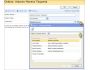 Cross-Site Lookup Column 1.83
