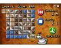 Hot Java 1.0.0