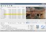UM Total Media to 3GP Converter 2.1.3.1