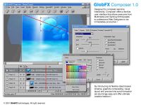 GlobFX Composer