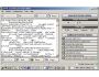 HTML Guardian 5.3