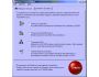 Internet TURBO Button 1.51