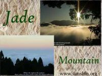 Jade Mountain